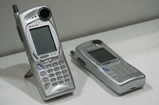Kyocera VP 210 206d7
