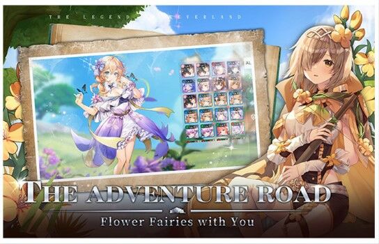 The Legend Of Neverland Website 5dd5a
