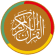 Al Quran Tajwid Tafsir Audio 4 44c45