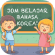 Jom Belajar Bahasa Korea 7d523