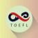 Infinite Toefl Complete Test Preparation Ef1b7