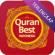 Quran Best Banner B30b5