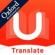U Dictionary Logo F5b34