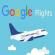 Google Flight Icon A971b