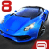 Asphalt 8 Airborne Icon Icon