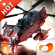 Gunshipbattle3d Icon