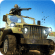Hunting Safari 3d Icon
