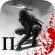 Dead Ninja Mortal Shadow 2 D48dc