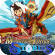 Monster Hunter Stories 1b977