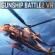 Gunship Battle 2 Vr Banner D9aed