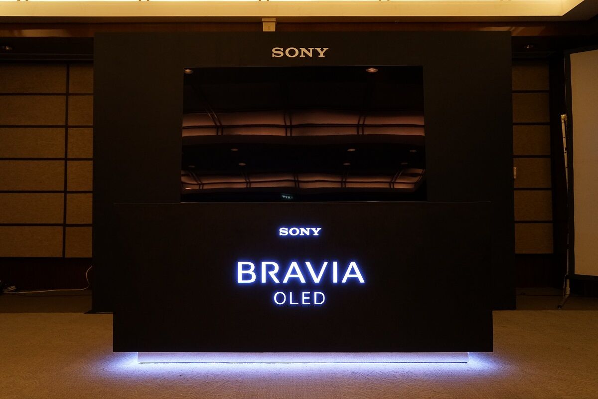 Sony BRAVIA A1 OLED TV