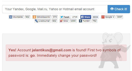 Gmail Hack 1