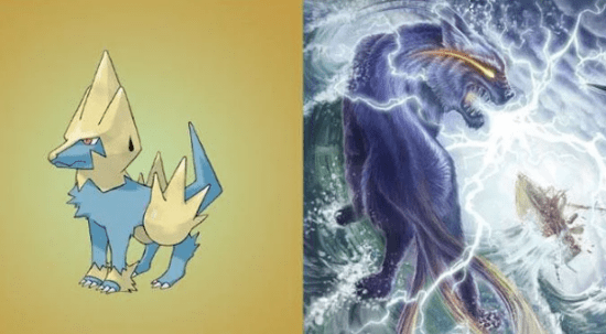 Pokemon Ternyata Diambil Dari Kisah Seram 2