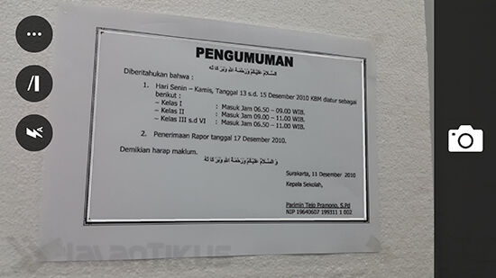 Office Lens 2
