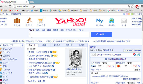 Yahoo Japan 1