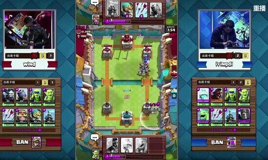 Turnamen Clash Royale
