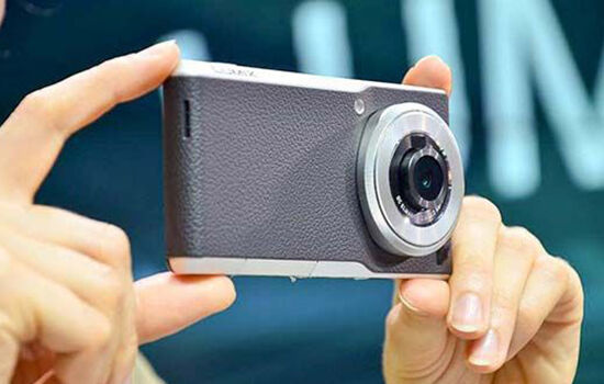 Panasonic Lumix Cm1 5