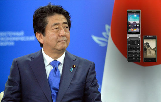 Shinzo Abe