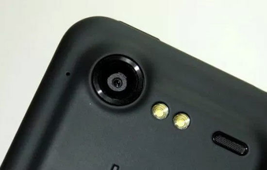 Matikan Flash