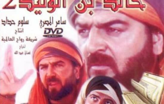 7 Film Sejarah Islam Terbaik | Menambah Wawasan dan Membuka Pikiran