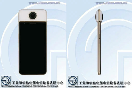 Protruly Smartphone Kamera 360 Derajat 2