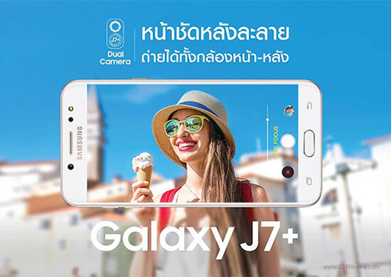 Samsung Galaxy J7 01