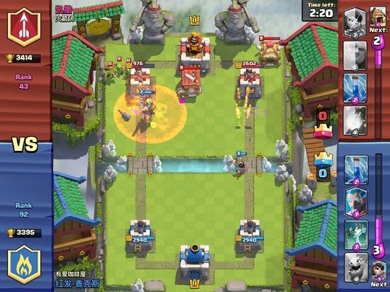 Turnamen Clash Royale 3