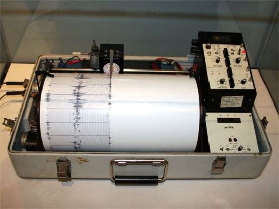 Cara Deteksi Gempa Pake Hp 3 9d239