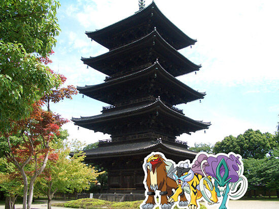 Toji Temple Dogs