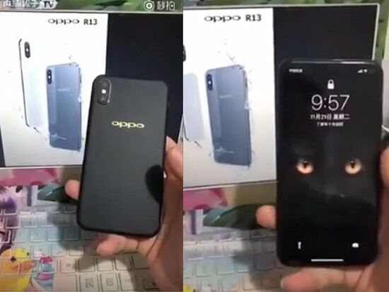 Oppo R13