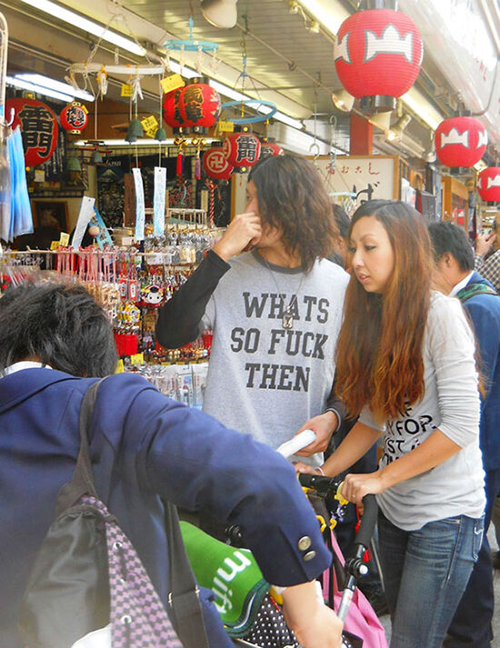Foto T Shirt Aneh Bahasa Inggris 6