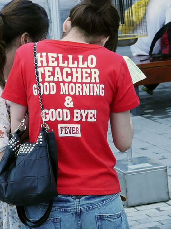 Foto T Shirt Aneh Bahasa Inggris 13