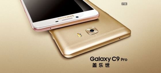 Samsung Galaxy C9 Pro