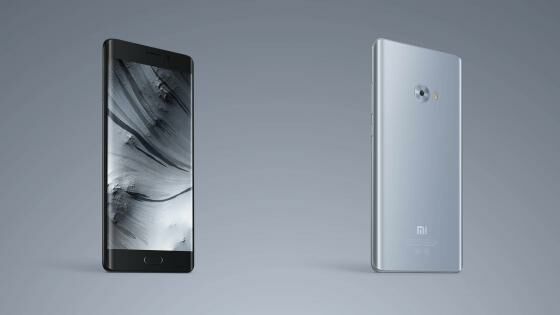 The latest Android smartphone Xiaomi Mi Note 2