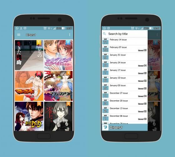 Tampilan Manga Box sedikit berbeda dengan aplikasi baca komik di atas sangat ramah digunakan Manga Box