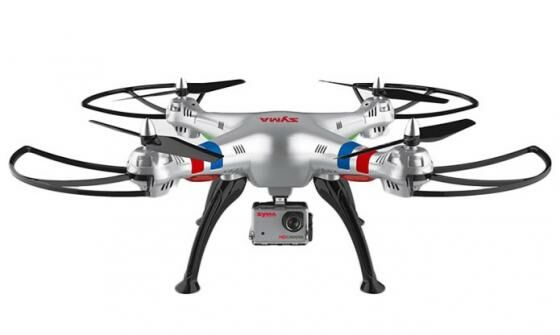 Syma-X8G-Drone-Quadcopter