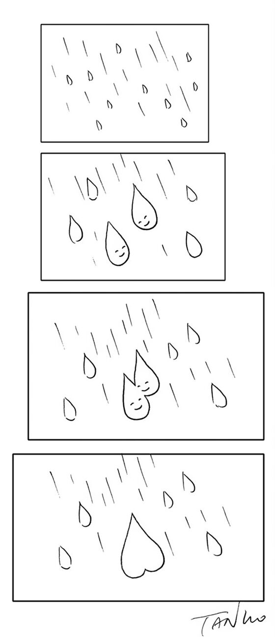 Cinta