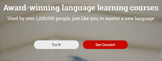 Software Belajar Bahasa Asing 2