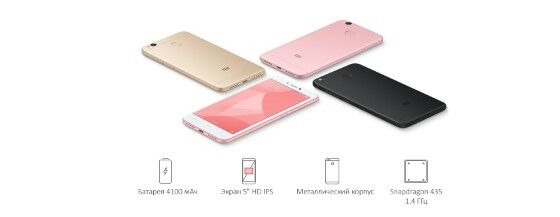 Hp Xiaomi Android Termurah 9566f