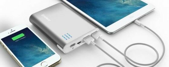 Hal Yang Merusak Power Bank D1cf8