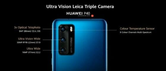Kelebihan Huawei P40 B43b9