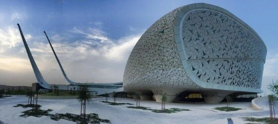 Education City Mosque Doha 69474