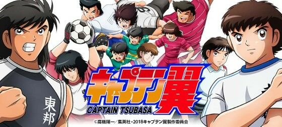 Anime Genre Sepak Bola 80dc4