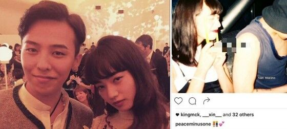 Nana Komatsu 9b4cd