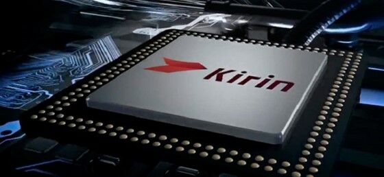 Kirin 62074