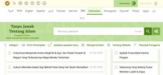 Islamqa 34a4d