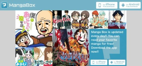 Aplikasi Baca Komik Offline 4 4f1bb