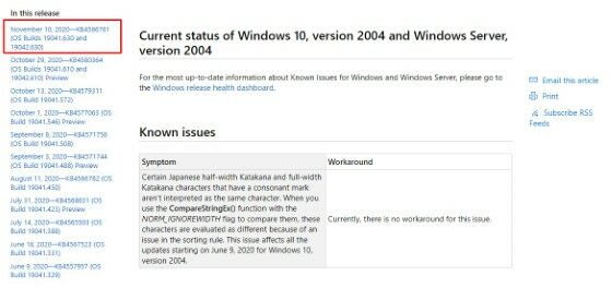 Cara Update Windows Offline C69e7