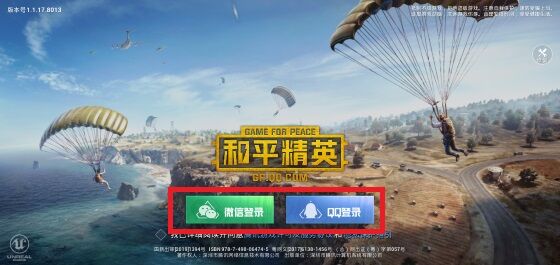 Cara Download Game For Peace Main 1 828f1