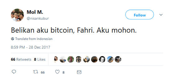 Meme Ayat Ayat Cinta 2 6